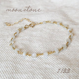 Moonstone Bracelet Limited Edition/Archives