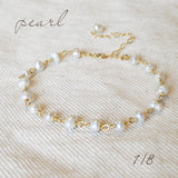 Pearl Bracelet Limited Edition/Archives