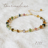 Tourmaline Bracelet Limited Edition/Archives